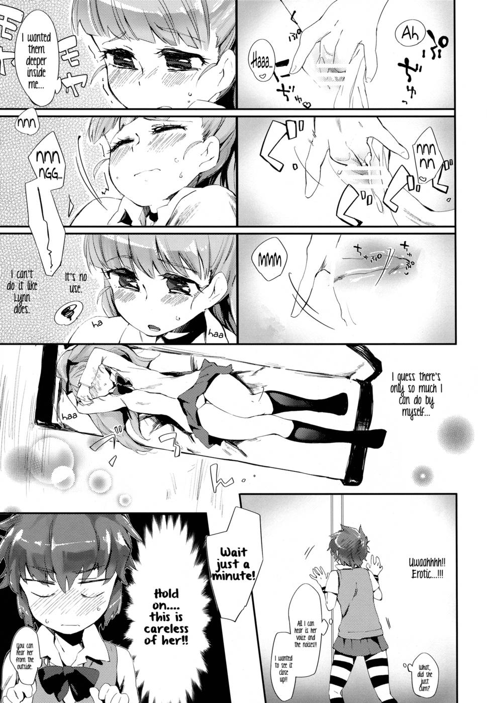 Hentai Manga Comic-It's the Vice President's Responsibility!-Read-5